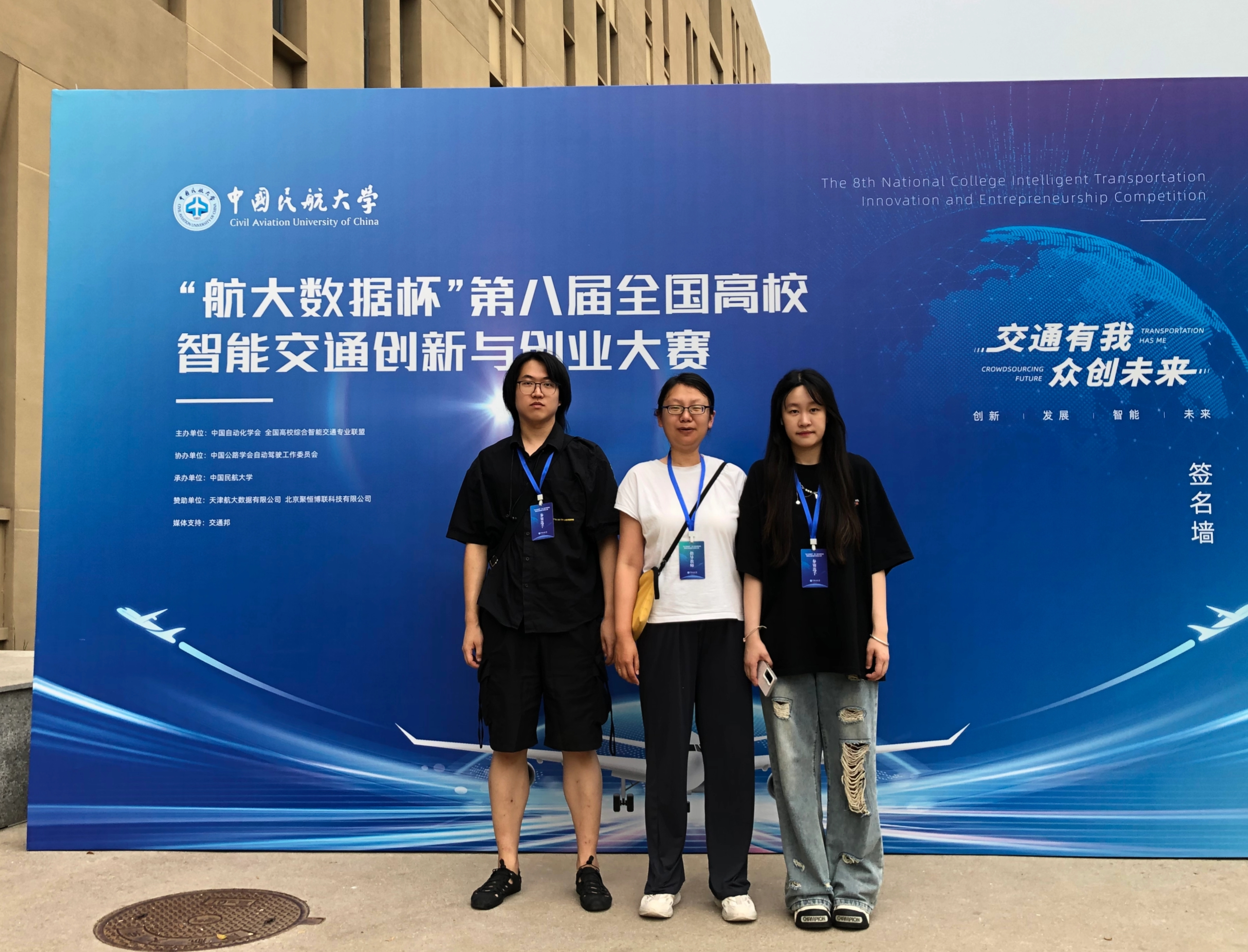 202408200848475585.png 202408200848475585.png