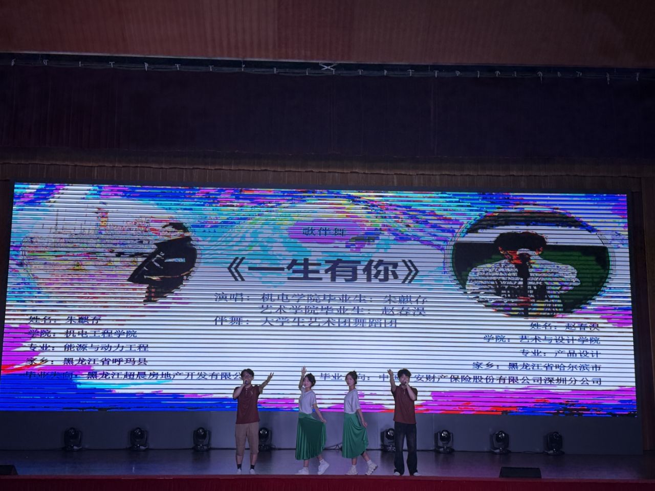 202506270920007085.jpg 202506270920007085.jpg