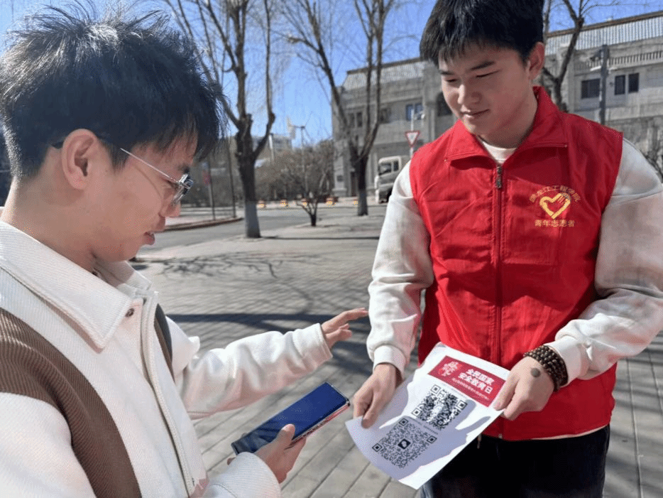 202504170845387945.png 202504170845387945.png