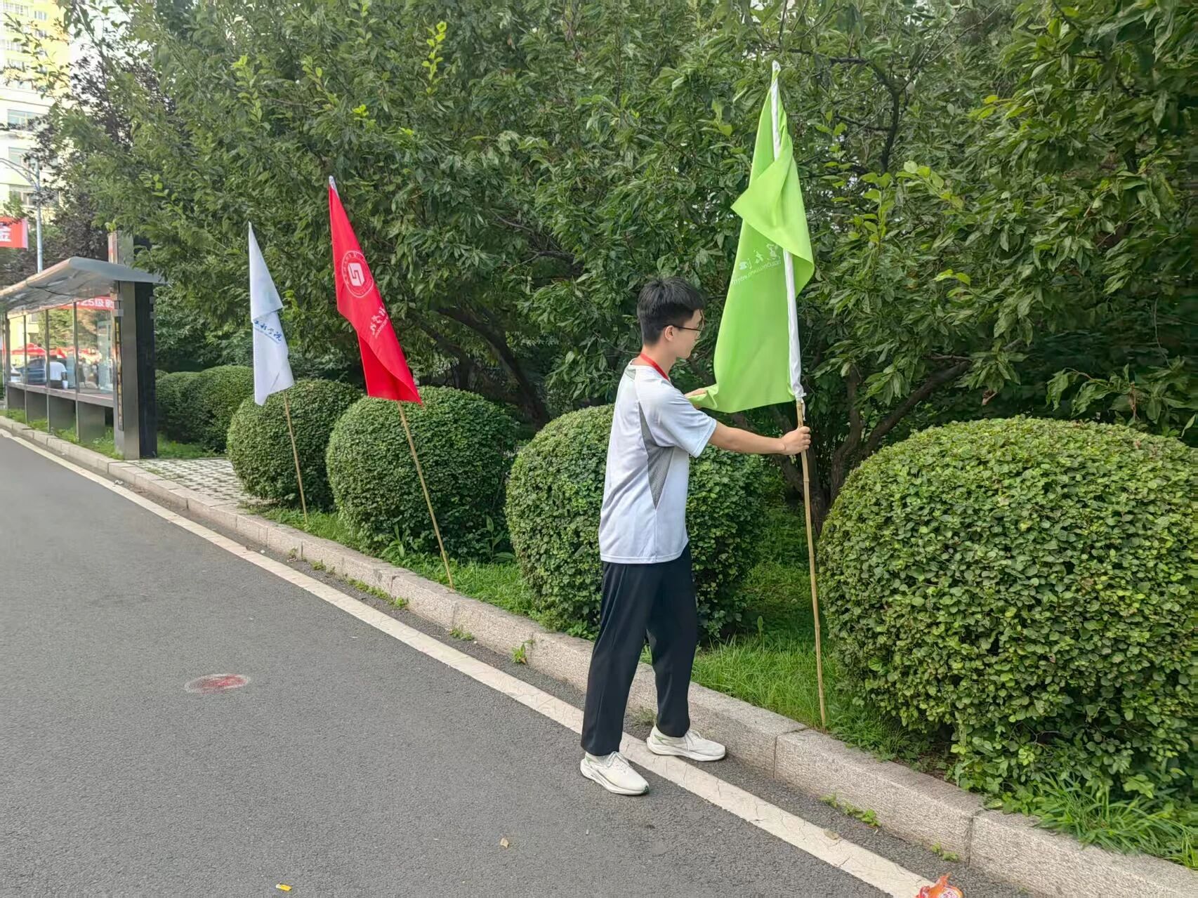 202510181912000844.jpg 202510181912000844.jpg