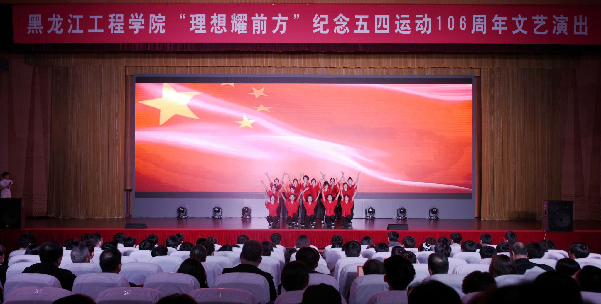 202504301725506897.JPG 202504301725506897.JPG