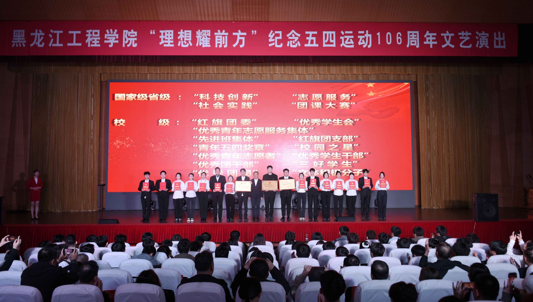 202504301725510344.JPG 202504301725510344.JPG