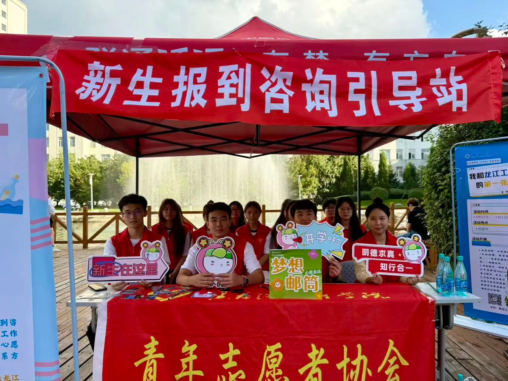 202510181907019270.jpg 202510181907019270.jpg