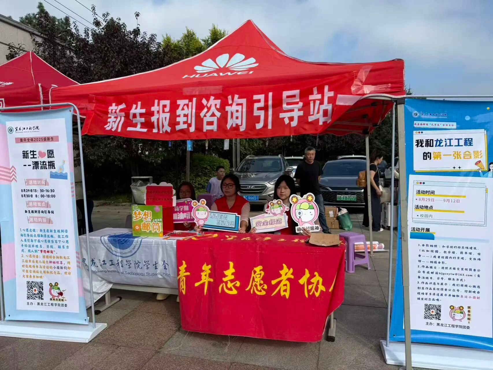 202510181907016526.jpg 202510181907016526.jpg