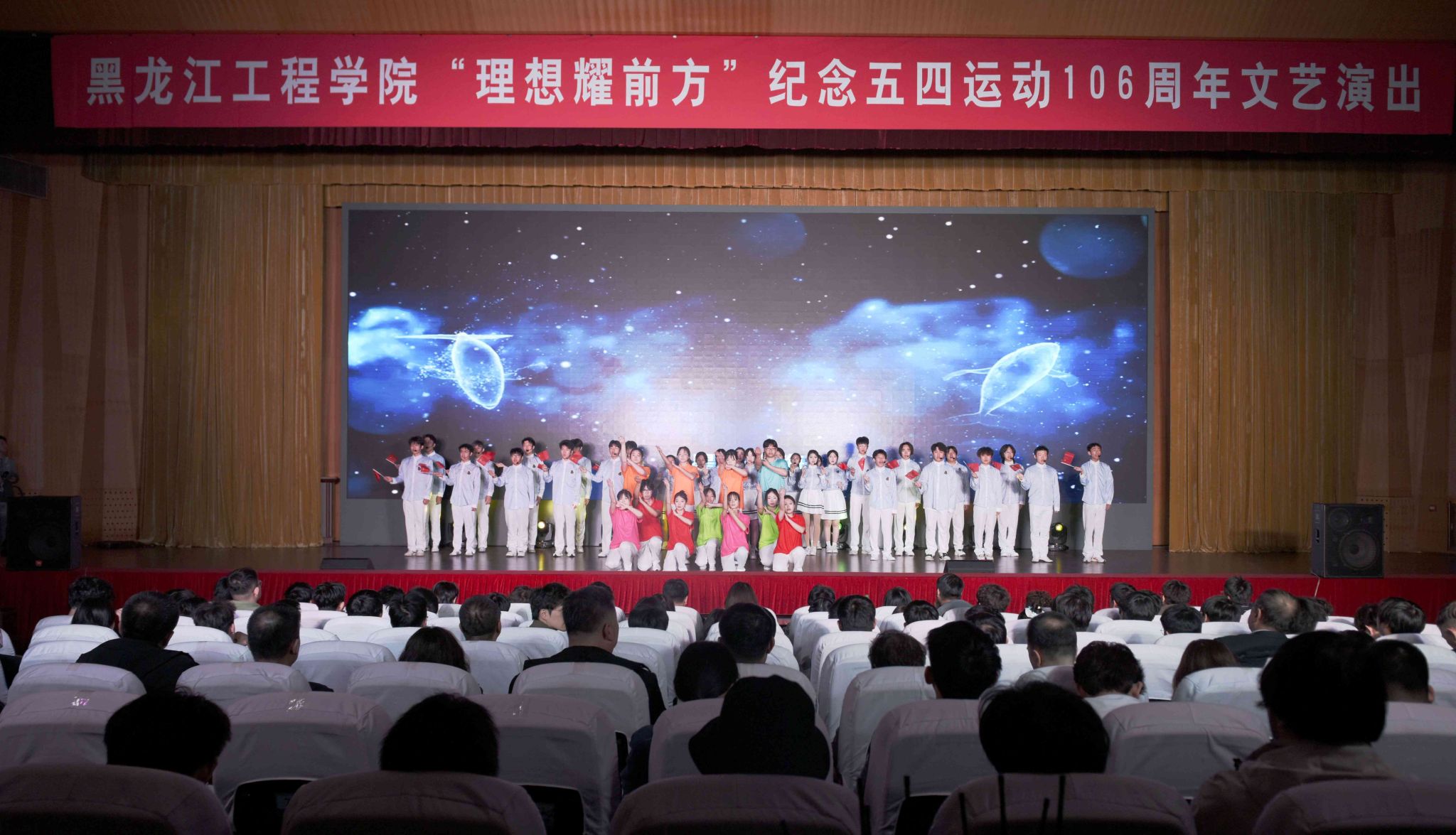 202504301725500116.JPG 202504301725500116.JPG