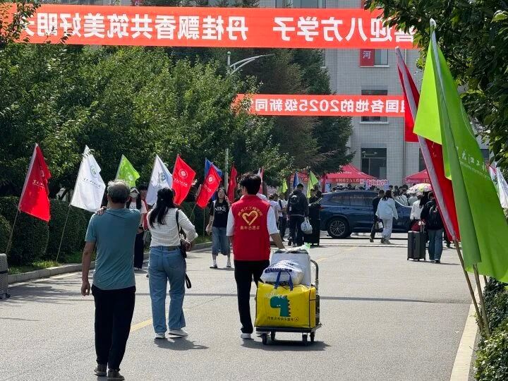 202510181911594286.jpg 202510181911594286.jpg