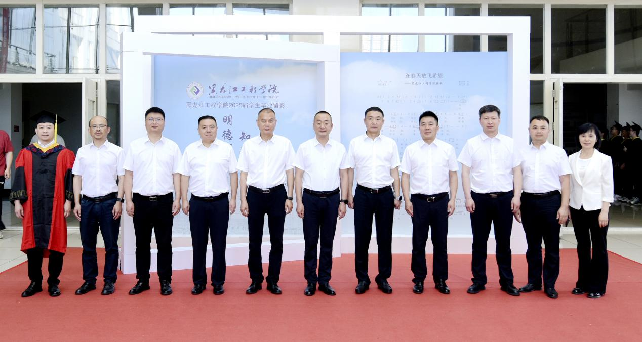 202506261708278945.png 202506261708278945.png