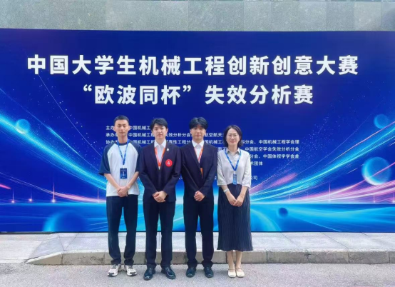 202509041520058398.png 202509041520058398.png