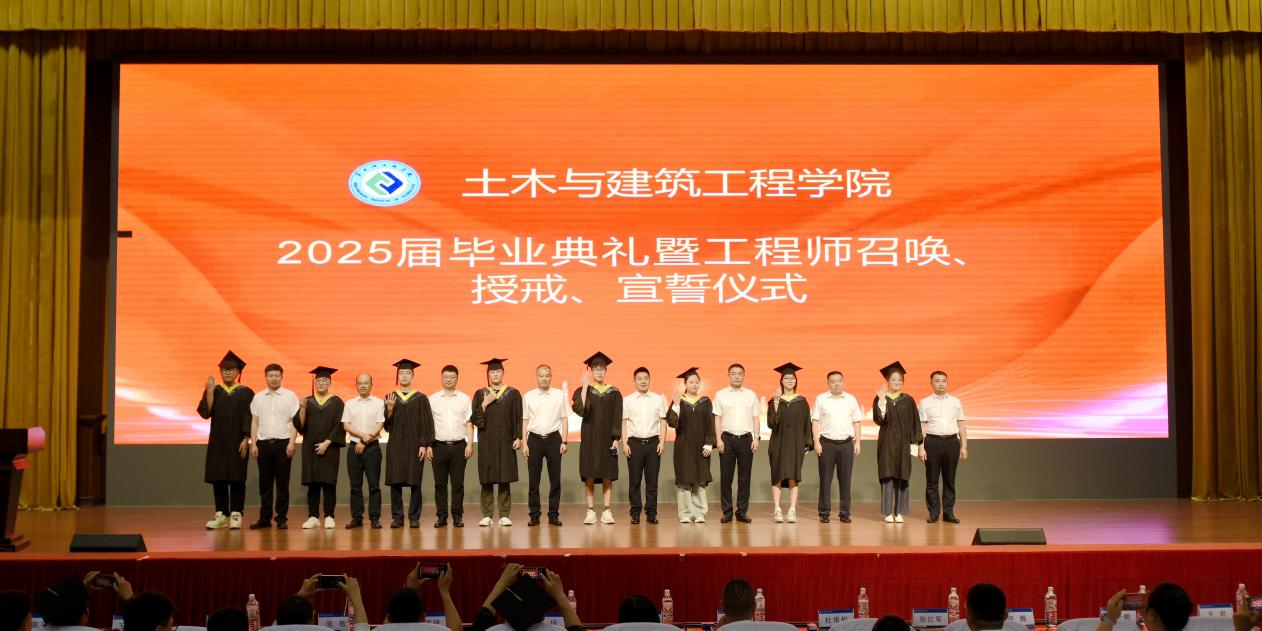 202506261713162410.png 202506261713162410.png