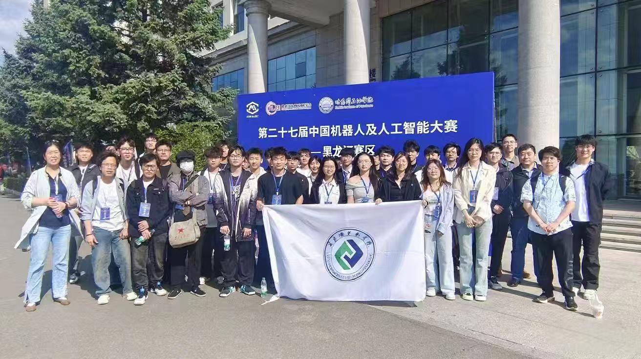 202509040934509857.png 202509040934509857.png