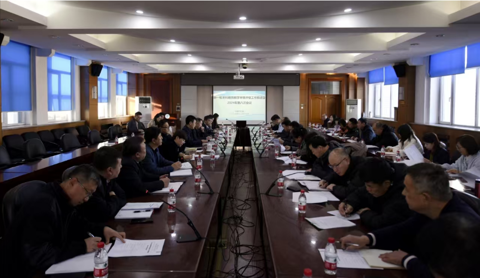 202412181606224560.png 202412181606224560.png