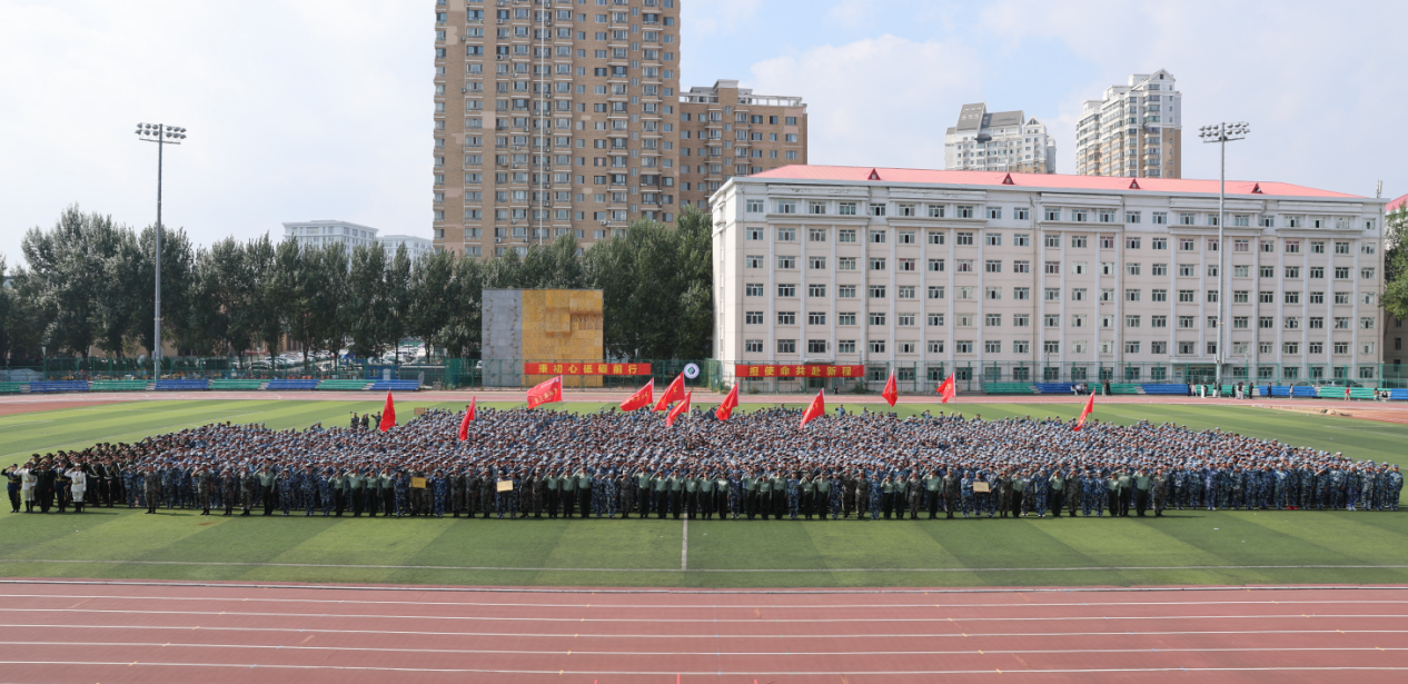 202509151638376733.png 202509151638376733.png