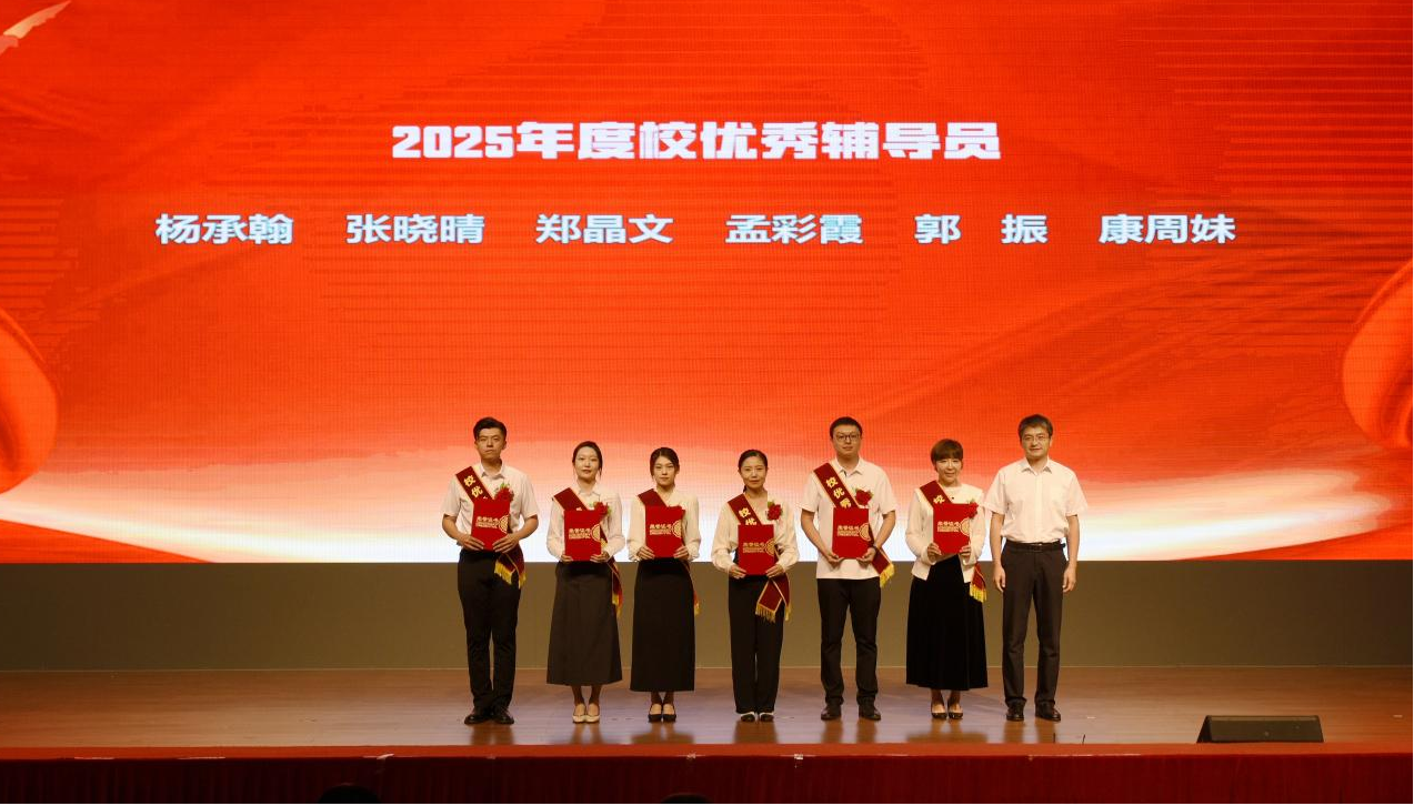 202509111638090204.png 202509111638090204.png