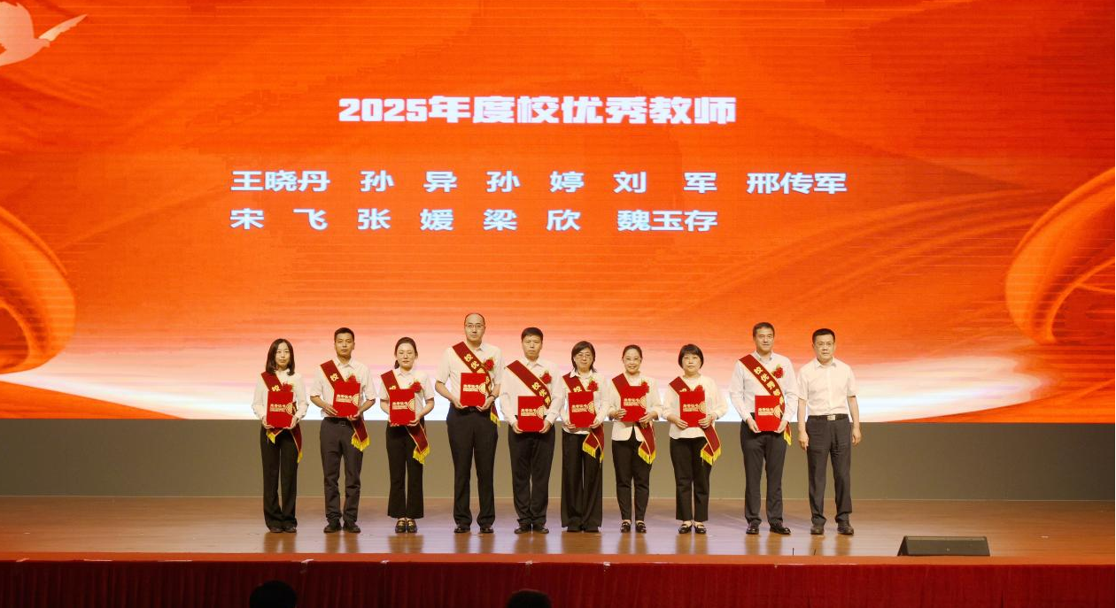 202509111638051992.png 202509111638051992.png