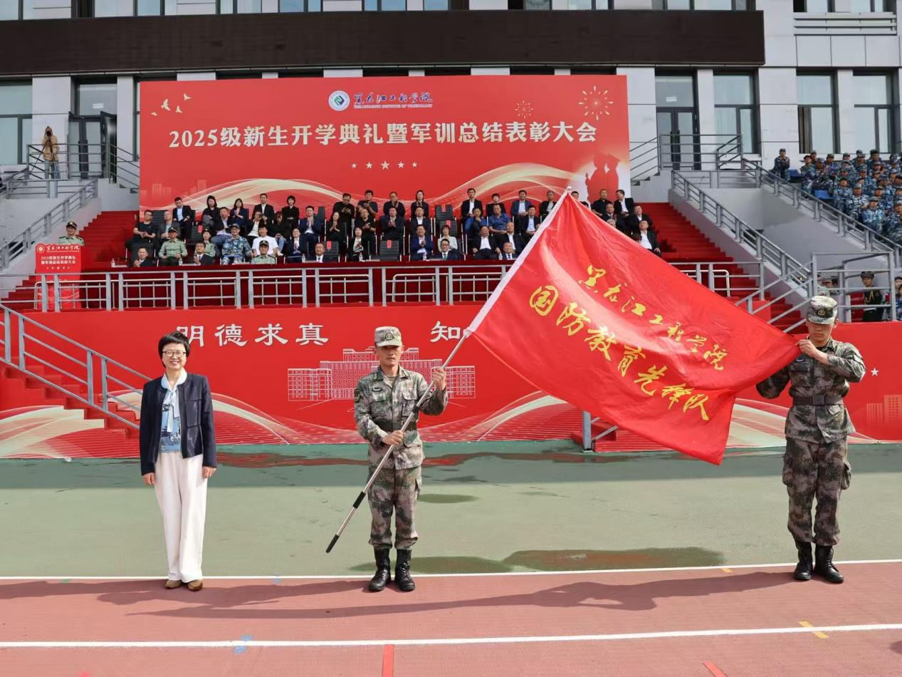 202509151637006860.png 202509151637006860.png