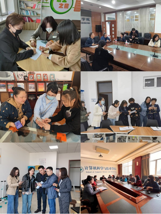 【主题教育】财务处党支部开展“补税退税我帮您”志愿服务活动