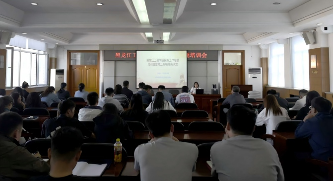 石榴花开结同心 携手共筑中国梦——学校开展民族团结进步宣传月系列活动