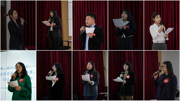 【工作落实年】我校举办第八届辅导员素质能力大赛