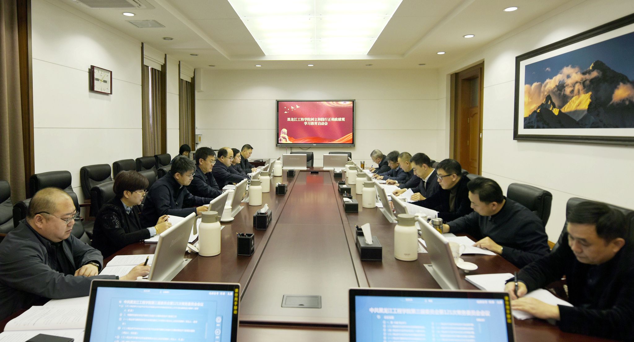 学校党委部署启动树立和践行正确政绩观学习教育