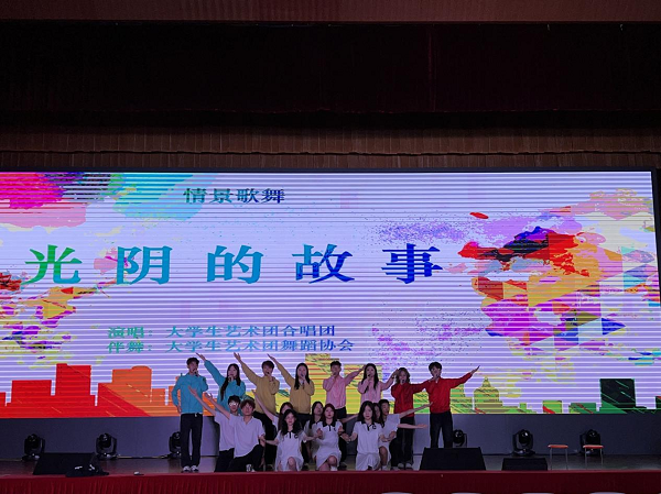 校团委开展“2024届毕业季系列活动”