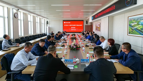 校长刘志强一行赴黑龙江东方学院开展考察调研