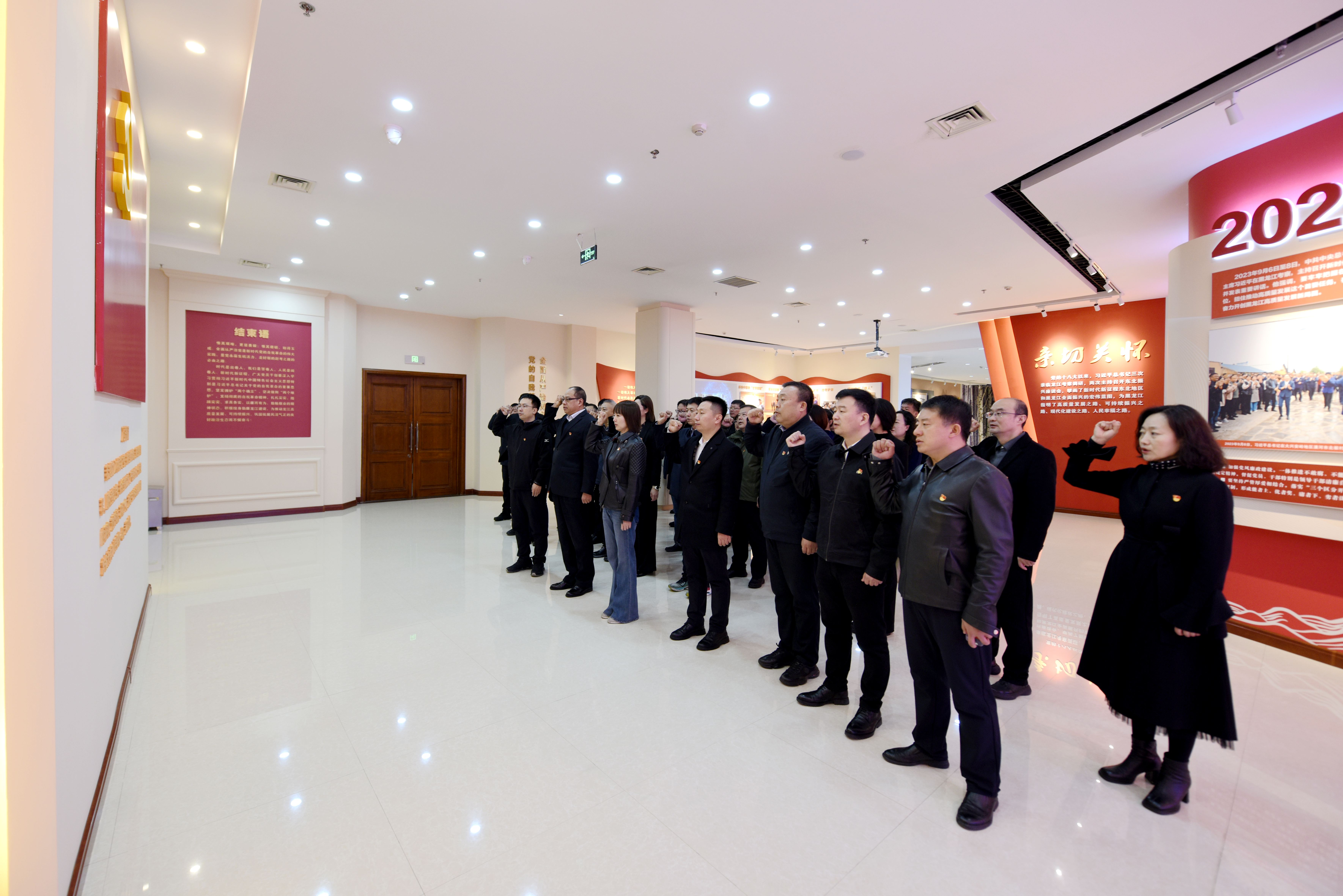 【学习教育】学校组织党员干部赴省廉政教育基地开展警示教育活动