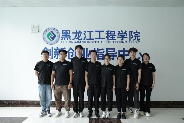 【“创”响青春】“轨道车运行列控探测预警系统”项目团队:发挥专业优势 激扬创新活力