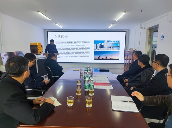 校长刘志强一行深入黑龙江遥感解译中心技术有限责任公司开展“四下基层”调研活动