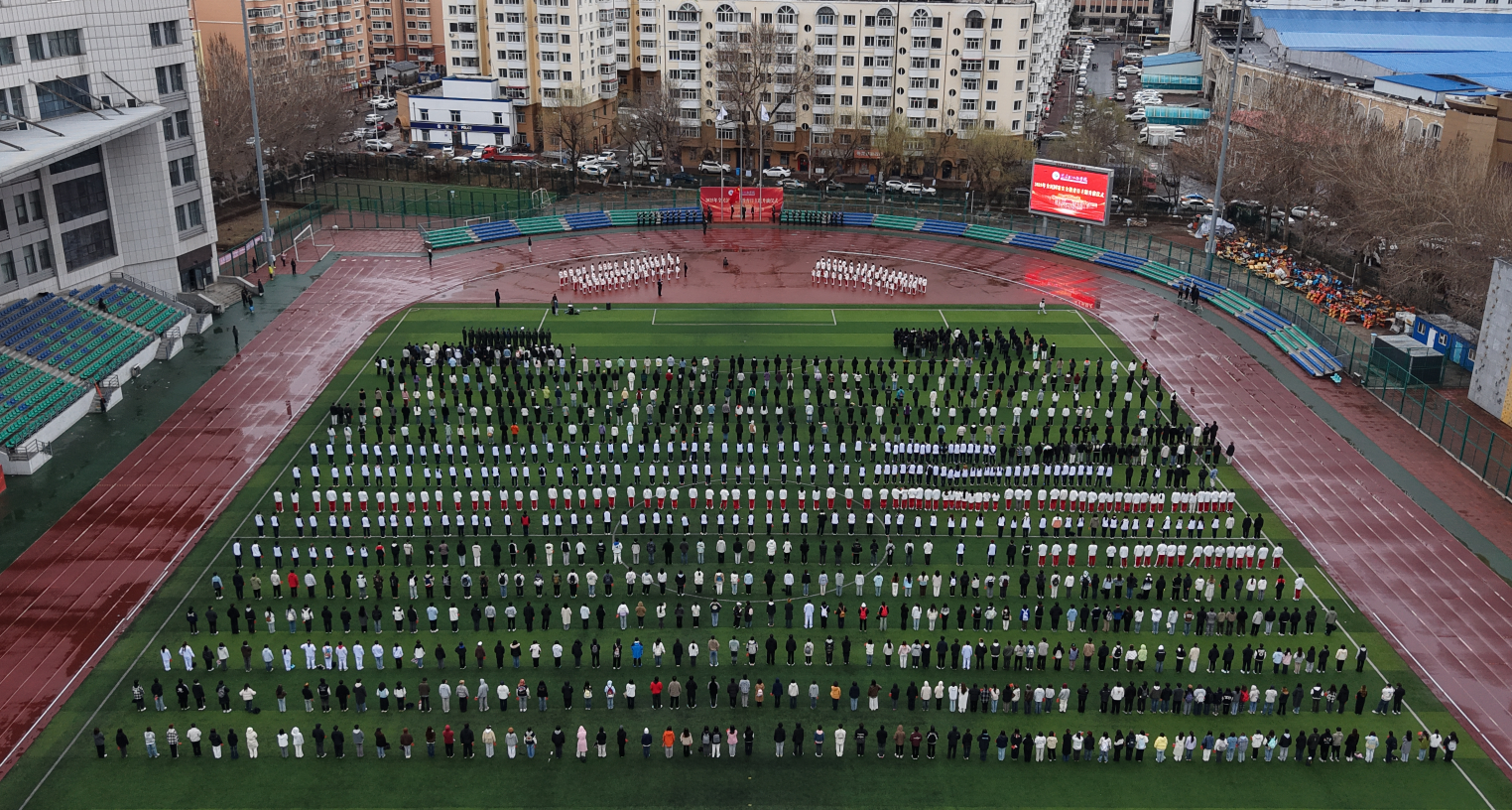 学校举行2025年全民国家安全教育日主题升旗仪式