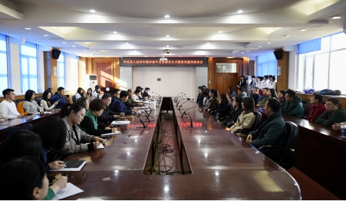 【工作落实年】学校举行第八届青年教师教学竞赛颁奖仪式暨获奖教师座谈会