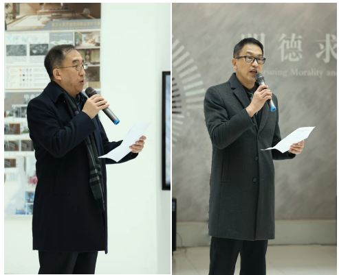 2023首届中俄两校设计教育优秀毕业作品展在我校隆重开幕