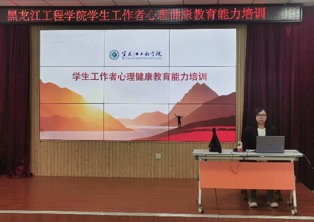 “五育共融”赋能心灵成长——我校第十八届心理健康教育活动月回顾