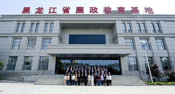 党纪学习教育丨学校组织党员干部赴省廉政教育基地参观学习