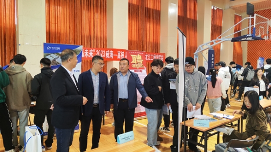 “就”在金秋 “职”面未来”——学校2024届毕业生秋季线下大型招聘会成功举办