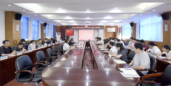 我校机关党委青年理论学习小组举办“七一”专题党课活动