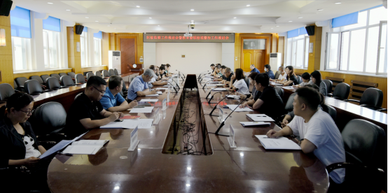 【工作落实年】学校召开纪检监察工作推进会暨教育整顿检视整治工作推进会