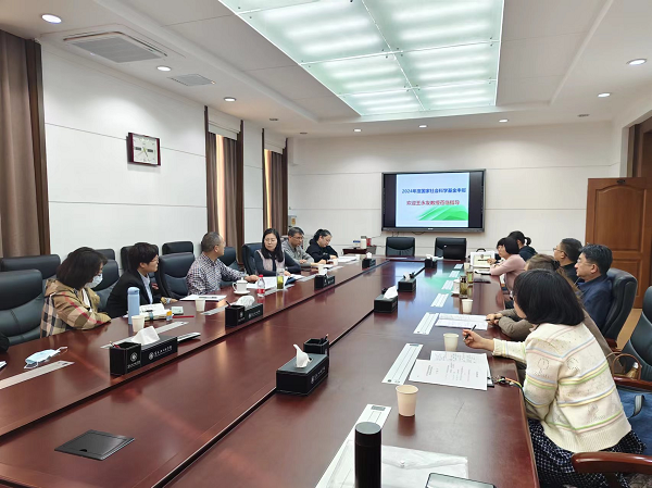 我校邀请王永友教授做国家社科基金申报专题辅导