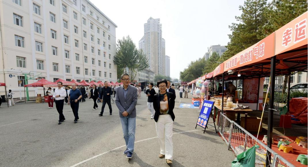 学校举办第一届“龙江美味进校园”美食文化节