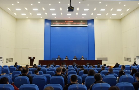 【主题教育】学校召开学习贯彻习近平新时代中国特色社会主义思想主题教育工作会议