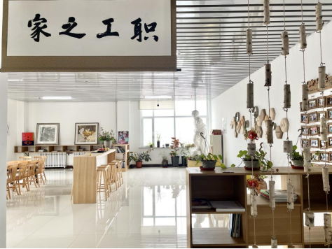 建好“小家” 服务“大家”