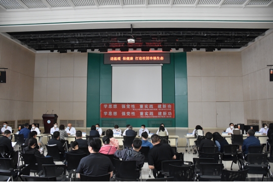 【主题教育】黑龙江中医药大学基础医学院专家教授进校园开展义诊活动