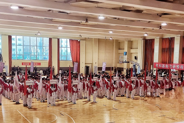 我校第十二届“工程杯”体育文化节拉开帷幕