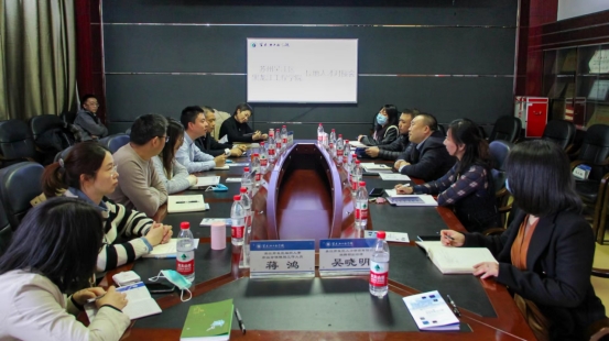 【工作落实年】办实事 解民忧 促发展 我校扎实开展“我为群众办实事”民生项目活动(二)