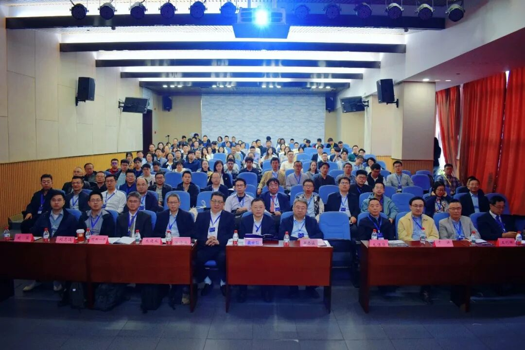 我校师生参加第四届中国优选法统筹法与经济数学研究会多式联运分会学术年会