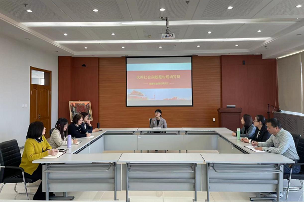 马克思主义学院与校团委联合开展黑龙江工程学院第二届大学生优秀社会实践报告评选活动