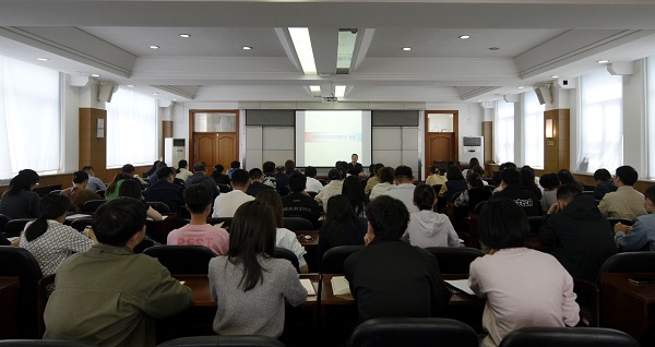 学校举办第二十七届推广普通话宣传周系列活动——公文写作专题讲座