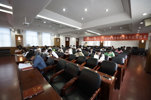 学校机关党委举办“岗位大练兵”暨公文写作大赛