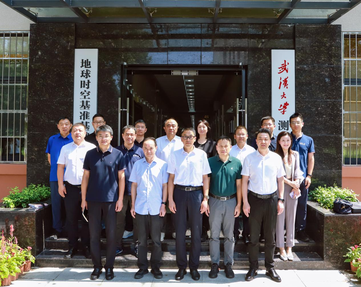 202509220933331968.png 202509220933331968.png