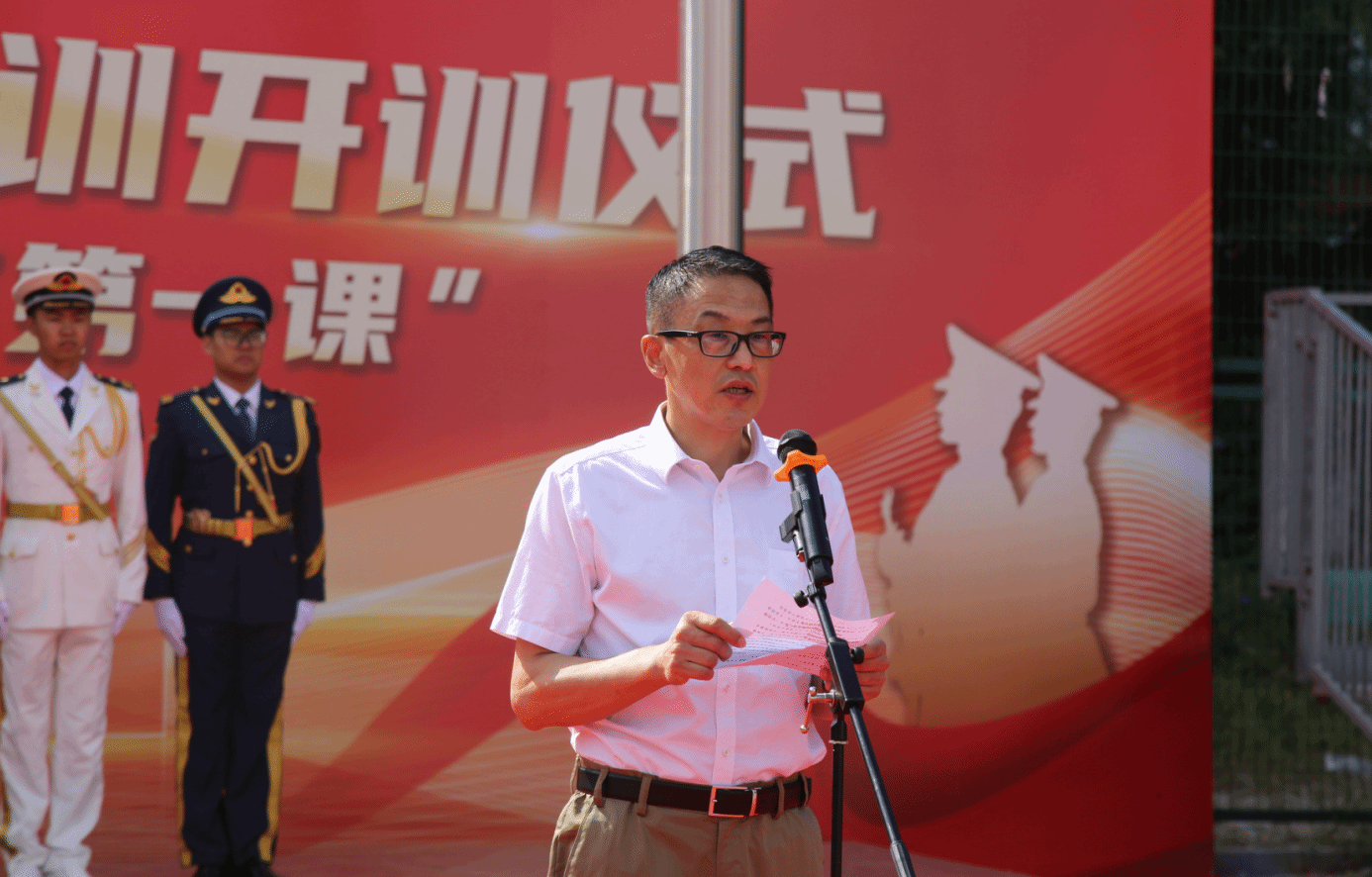 202509021137204458.png 202509021137204458.png