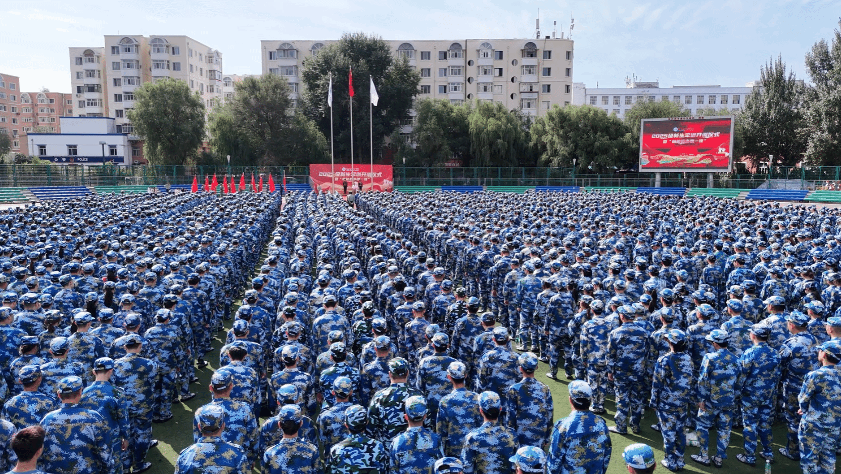 202509021139200725.png 202509021139200725.png